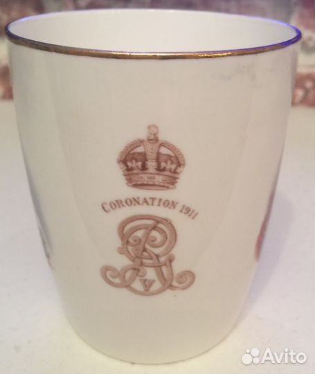 Бокал 1911 год