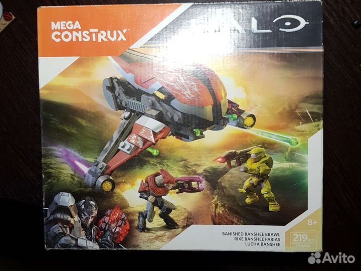 Mega Construx Halo Wars 2 Banished Banshee Brawl