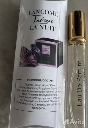 Духи 300р -20мл