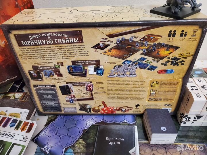 Настольные игры Gloomhaven Мрачная Гавань новая