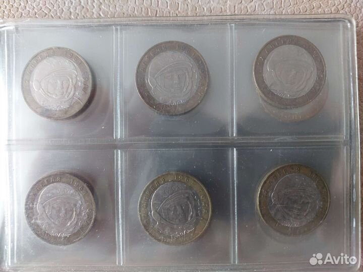 Би метал 10 рублей