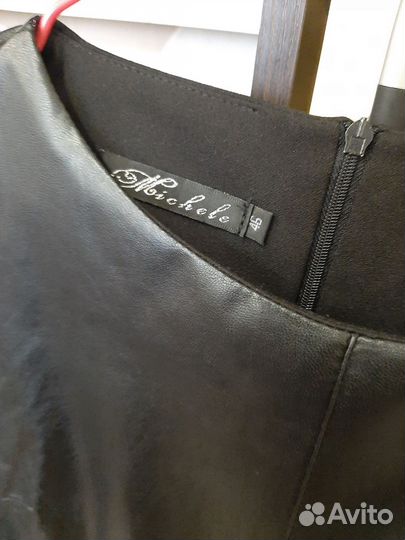 Платье 46 размер