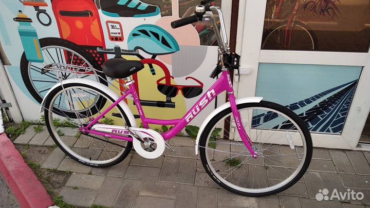 Велосипед дорожный 26 Rush hour City 320