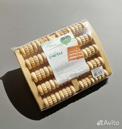 Массажер для ног большой деревянный