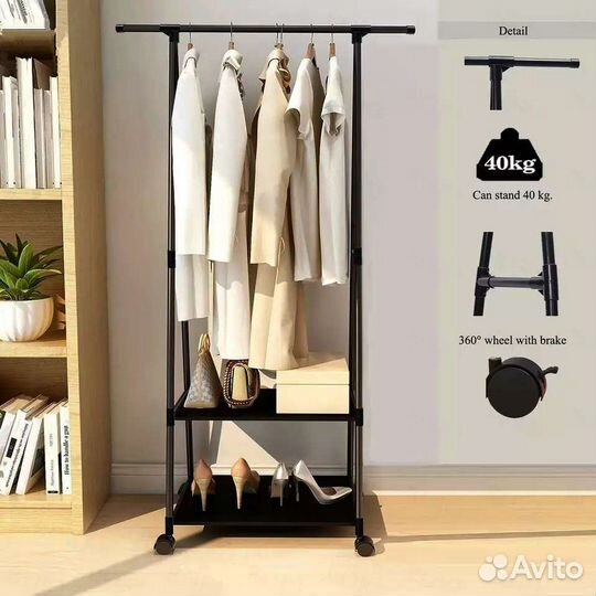 Напольная вешалка новая