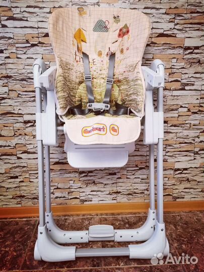 Стул для кормления Geburt