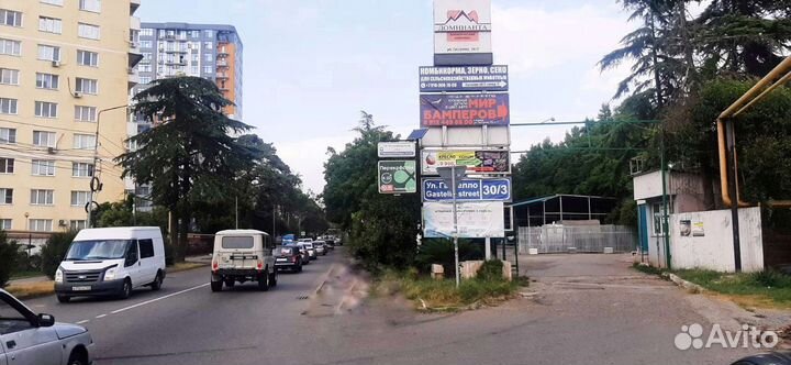 Бампер Hyundai Solaris 2014 + задний в цвет