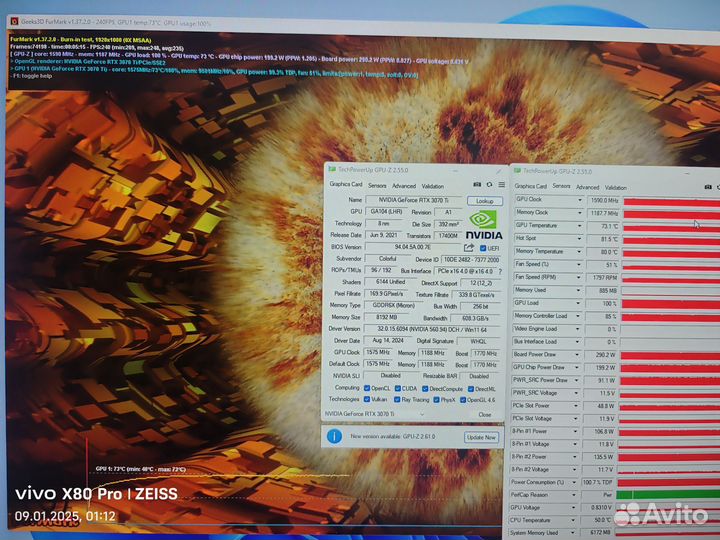 RTX 3070 Ti(мощнее 3070 на 10%)