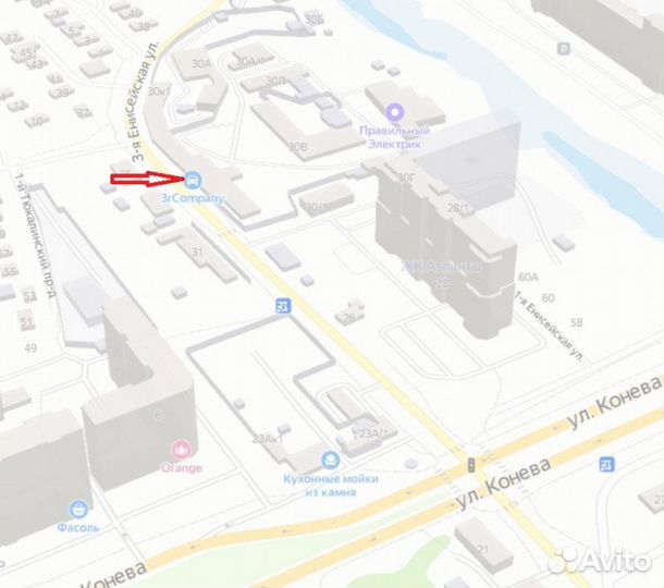 Блок управления efi Honda Civic Ferio ES3 D17A