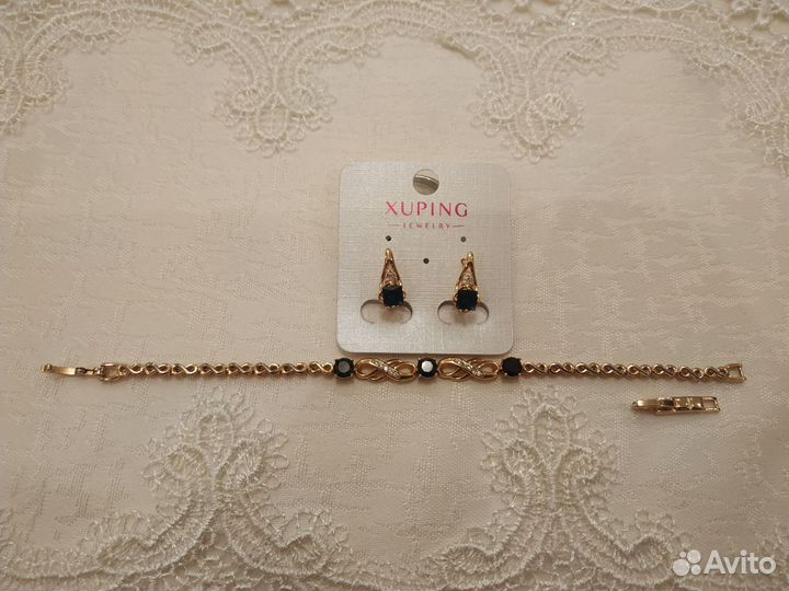 Серьги + браслет