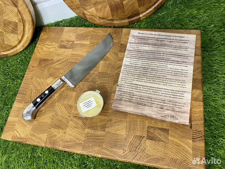 Торцевая разделочная доска