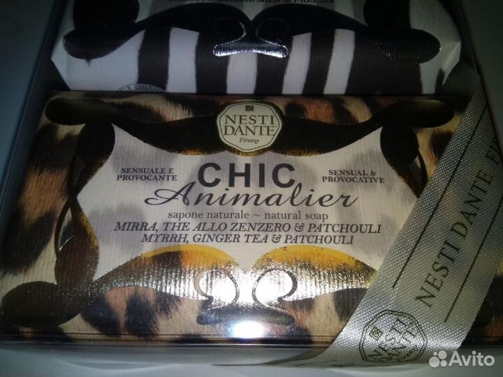 Мыло туалетное italy