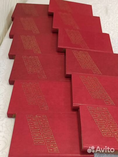 Книги - Собрание сочинений В. Маяковского