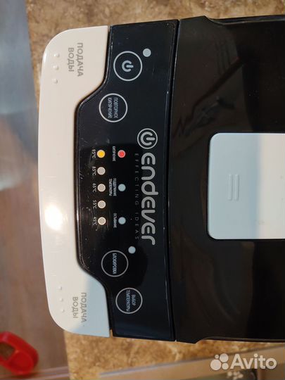 Термопот Endever