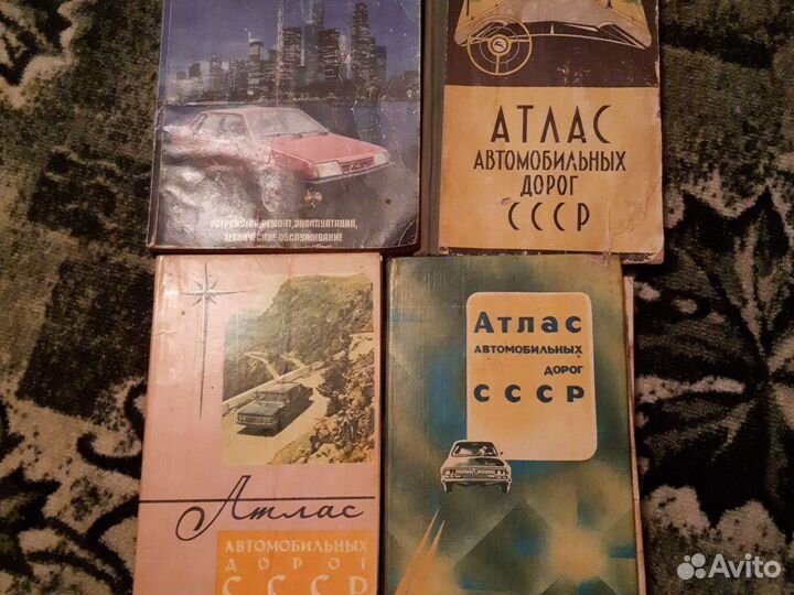 Книги сад и огород, дом.хозяйство, строительство