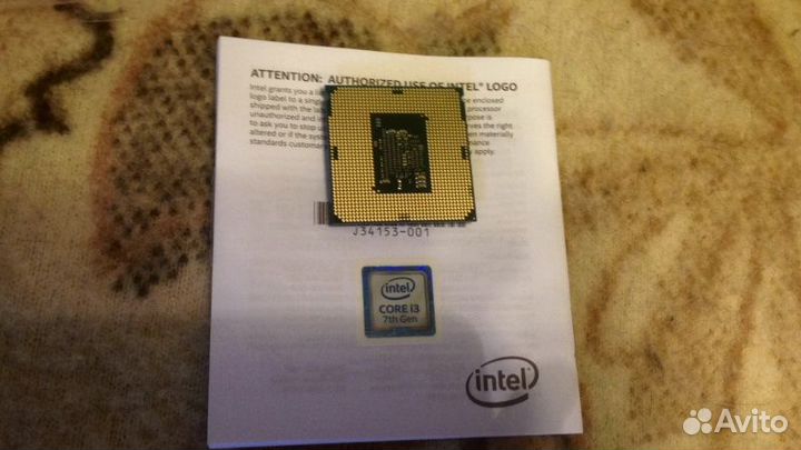 Процессор сокет 1151