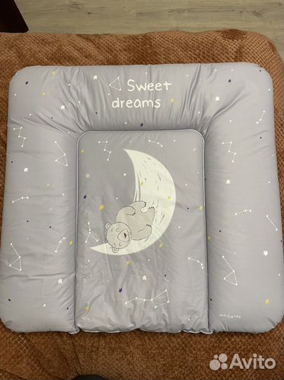 Пеленальный матрас