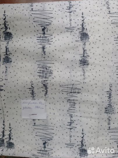 Отрезы ткани, ножницы