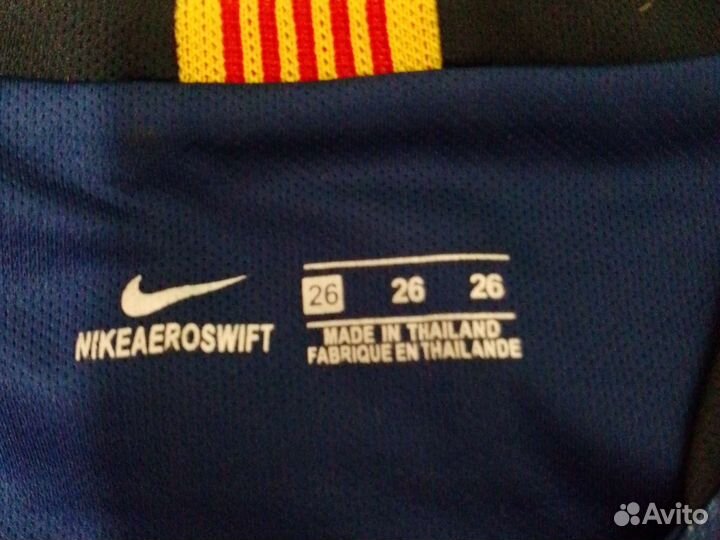 Футбольная форма