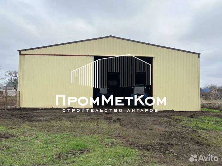 Ангары под ключ