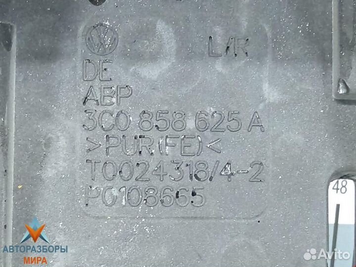 Кожух рулевой колонки Volkswagen Passat B6 2007