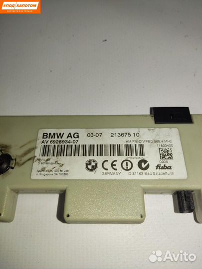 Усилитель антенны BMW 3 E90/E91/E92/E93 692893407