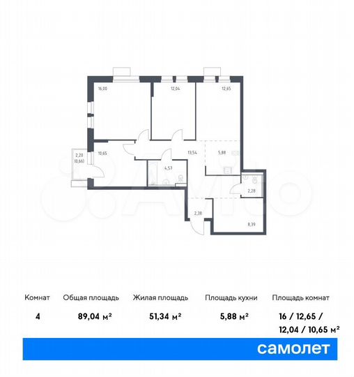 4-к. квартира, 89 м², 17/17 эт.