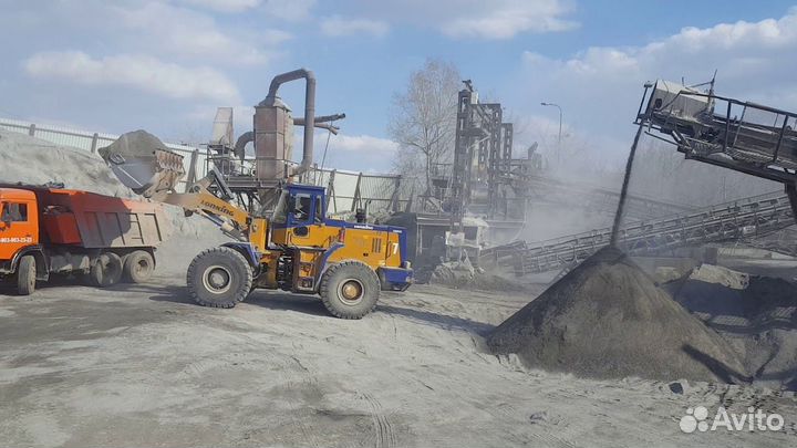 Отсев Розовый Красный