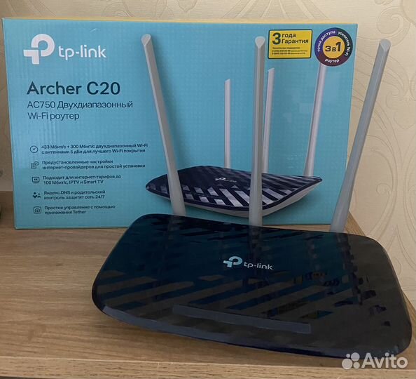 Двухдиапазонный Wi-Fi роутер Archer C20 ас750