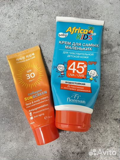 Защитный крем для загара пакетом