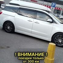 Пассажирские перевозки заказ аренда минивэна, Кубинка