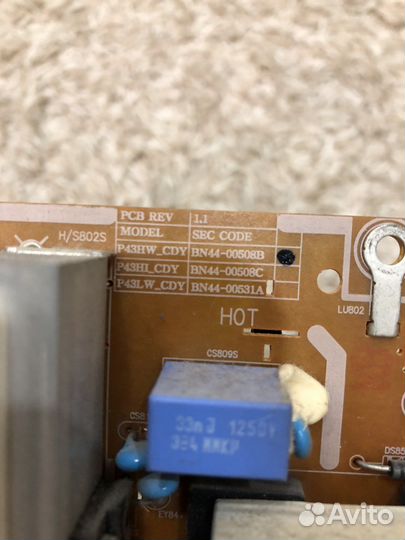 Плата аудио-видео