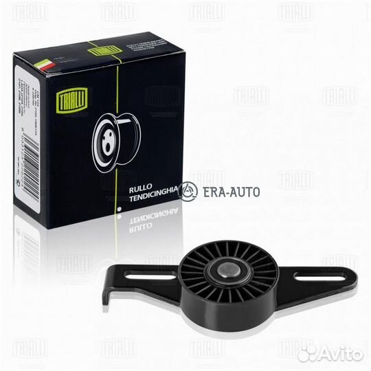 Trialli CM0907 Ролик генер