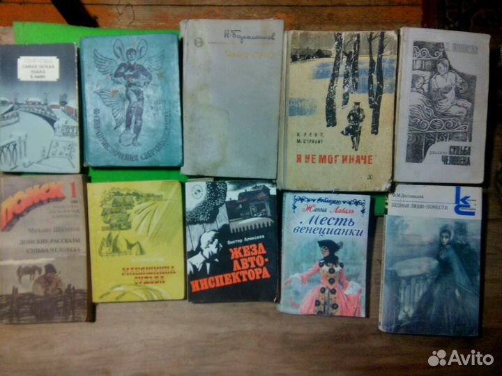 Романы, бестселлер, детективы,боевик,повести и рас