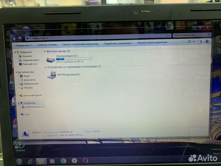 Ноутбук hp