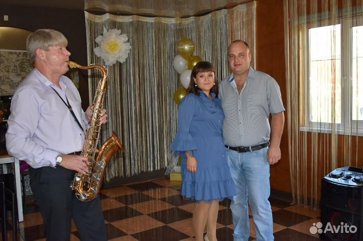 Саксофон для праздников