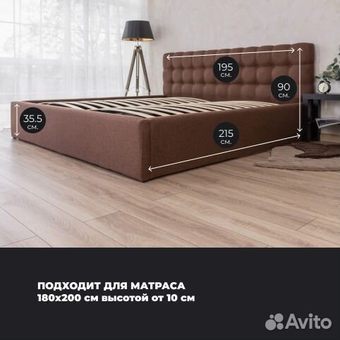 Кровать с матрасом