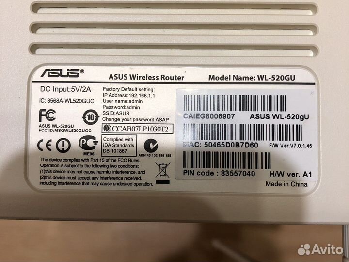 Wifi роутер asus WL-520GU