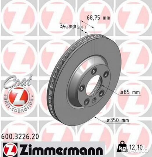 Zimmermann 600322620 600.3226.20 диск тормозной пе
