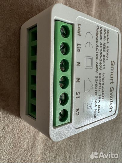 Умное управляемое Tuya Wi-Fi реле 16А