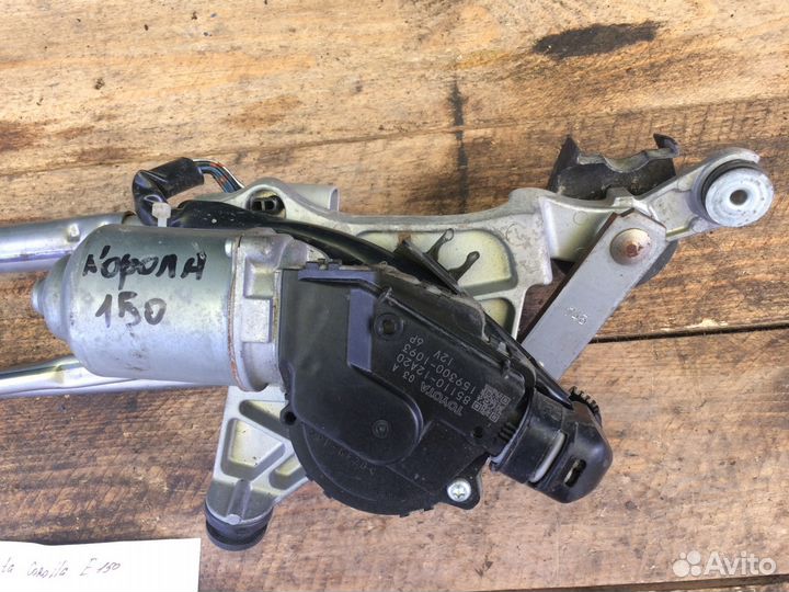 Трапеция стеклоочистителей Toyota Corolla 150