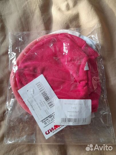 Шапка/чепчик в наборе 3 шт