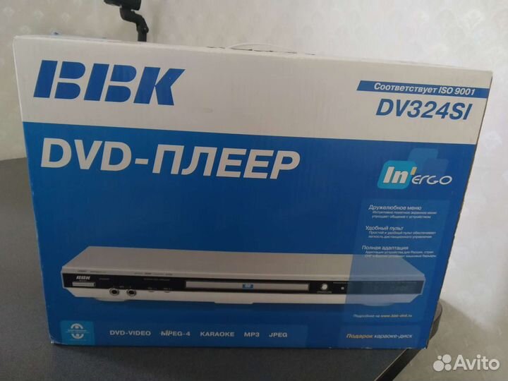 DVD плеер BBK с караоке