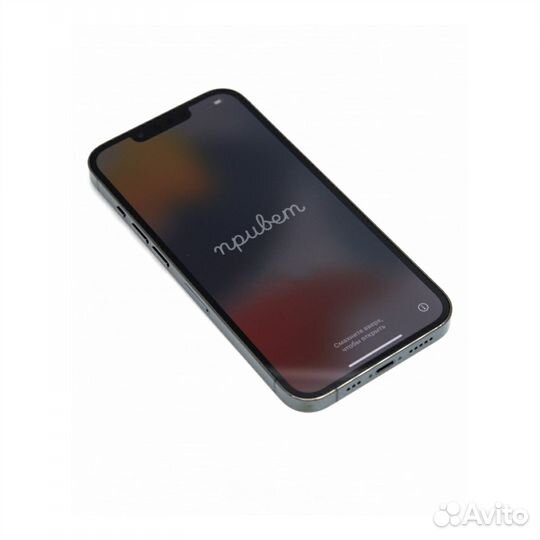 iPhone 13 Pro Max, 128 ГБ