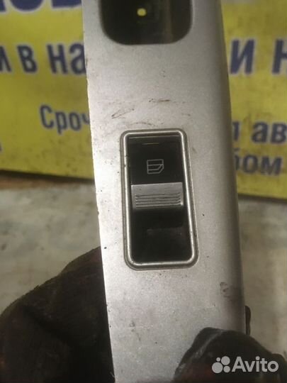 Кнопка стеклоподьемника Lifan Solano