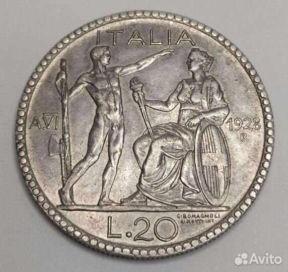 Серебряные монеты