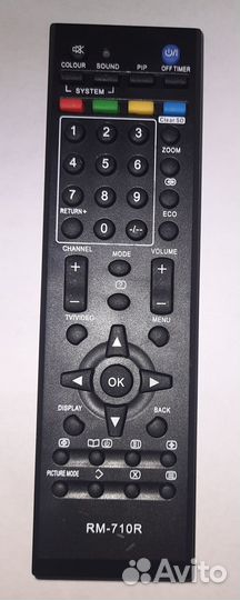 Пульт для JVC RM-710R универсальный