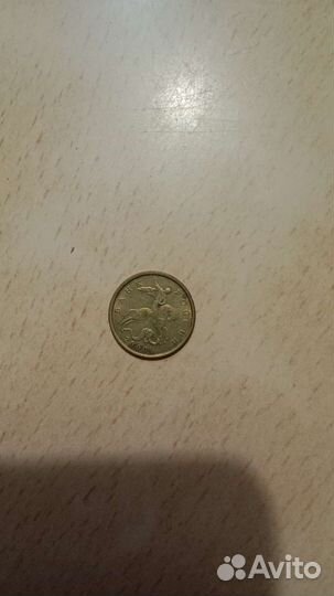 Монета 10 копеек коллекционная