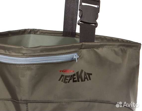 Полукомбинезон рыбацкий Перекат Torvi Забродники