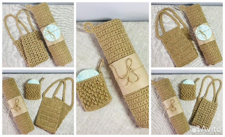 Подарочный набор джутовых мочалок ручной работы